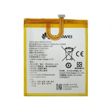 АКБ (Аккумуляторная батарея) для Huawei Y6 Pro (HB526379EBC)