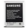 АКБ (Аккумуляторная батарея) для телефона Samsung i9300 Galaxy S III (EB-L1G6LLU) оригинал