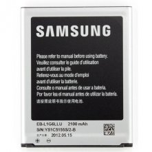 АКБ (Аккумуляторная батарея) для телефона Samsung i9300 Galaxy S III (EB-L1G6LLU) оригинал