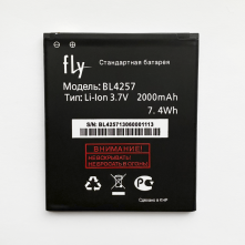 АКБ (Аккумуляторная батарея) для телефона Fly IQ451 Quattro Vista (BL4257)