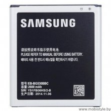 АКБ (Аккумуляторная батарея) для телефона Samsung Galaxy Grand Prime G530H (EB-BG530BBC) оригинал