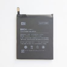 АКБ (Аккумуляторная батарея) для телефона Xiaomi Mi Note Pro (BM34)