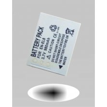 АКБ (Аккумуляторная батарея) для цифровых фотоаппаратов Nikon EN-EL8