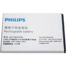 АКБ (Аккумуляторная батарея) для телефона Philips S388 (ab1700awml)