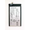 АКБ (Аккумуляторная батарея) для телефона Lenovo bl244