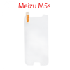 Защитное стекло MEIZU M5s 0.26 мм