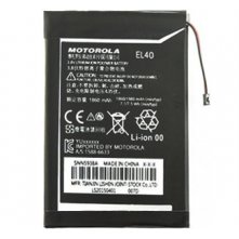 АКБ (Аккумуляторная батарея) для телефона Motorola EL40