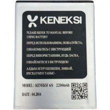 АКБ (Аккумуляторная батарея) для телефона Keneksi Sigma (Keneksi 6S)