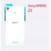 Задняя крышка (стекло) для Sony Xperia Z5 белый