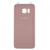 Задняя крышка для Samsung Galaxy S7 Edge розовый