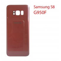 Задняя крышка для Samsung Galaxy S8 (G950FD) розовая