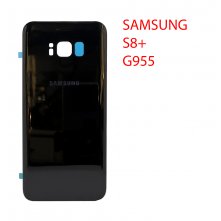 Задняя крышка для Samsung Galaxy S8+ (G955FD) чёрная