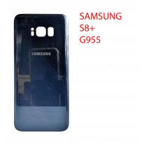 Задняя крышка для Samsung Galaxy S8+ (G955FD) фиолетовый