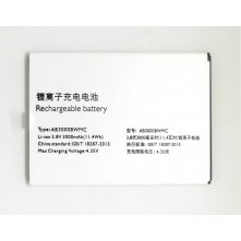 АКБ (Аккумуляторная батарея) для телефона Philips i928 (ab3000bwmc)