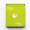 АКБ (Аккумуляторная батарея) для мобильного телефона Jiayu JY-G3