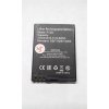 АКБ (Аккумуляторная батарея) для телефона Ginzzu R12D