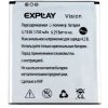 АКБ (Аккумуляторная батарея) для телефона Explay Vision