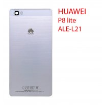 Задняя крышка для Huawei Ascend P8 Lite (2015) белая