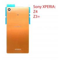Задняя крышка (стекло) для Sony Xperia Z4,Z3+ золотая