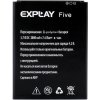 АКБ (Аккумуляторная батарея) для телефона Explay Five, X5