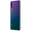 Задняя крышка (стекло) для Huawei P20 Pro (CLT-L29) сумеречный