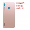 Задняя крышка (стекло) для Huawei P20 Lite (ANE-LX1) розовая сакура