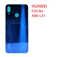 Задняя крышка (стекло) для Huawei P20 Lite (ANE-LX1) синий ультрамарин
