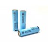 Аккумуляторы LG INR18650MH1 3200 mAh