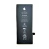 АКБ (Аккумуляторная батарея) для телефона Apple iPhone 8