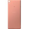 Задняя крышка для Sony Xperia XA (F3111,F3112) розовый
