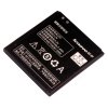 АКБ (Аккумуляторная батарея) для телефона Lenovo BL197