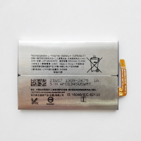 АКБ (Аккумуляторная батарея) для телефона Sony Xperia XA2 (LIS1654ERPC)