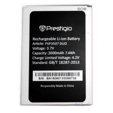 АКБ (Аккумуляторная батарея) для телефона Prestigio PSP3507 DUO