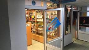 Утилизация батареек в Беларуси.