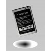 АКБ (Аккумуляторная батарея) для телефона Prestigio PSP3537 DUO