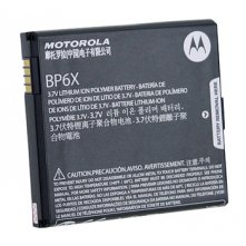 АКБ (Аккумуляторная батарея) для телефона Motorola BP6X Original