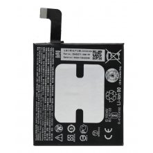 АКБ (Аккумуляторная батарея) для телефона HTC U11 (B2PZC100)