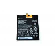 АКБ (Аккумуляторная батарея) для Lenovo Phab 2 Plus (PB2-670M) l16d1p32
