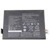 АКБ (Аккумуляторная батарея) для Lenovo IdeaTab S6000 (L11C2P32, L12C2P31)