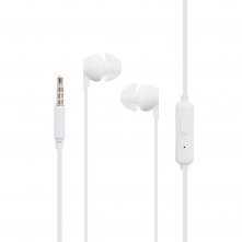 Наушники с гарнитурой Borofone bm28 (белый)