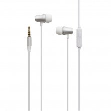 Наушники с гарнитурой Borofone bm29 (серебро)