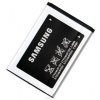 АКБ (Аккумуляторная батарея) для телефона Samsung X200 (BST3108BC)