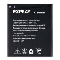 АКБ (Аккумуляторная батарея) для телефона Explay X-tremer