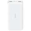 Портативное зарядное устройство Xiaomi Redmi Power Bank PB100LZM 10000mAh (белый)