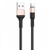 USB кабель Hoco x26 micro-usb для зарядки и синхронизации (черно-золотой)