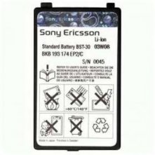 АКБ (Аккумуляторная батарея) для телефона Sony Ericsson BST-30