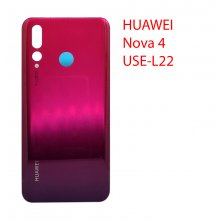 Задняя крышка (стекло) для Huawei Nova 4 VCE-L22 (красный)
