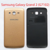 Задняя крышка для Samsung Grand 2 (G7102) золотой