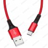 USB кабель Borofone BX20 Micro для зарядки и синхронизации (красно-черный) 1 метра