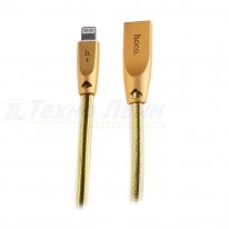 USB кабель Hoco U9 Lightning для зарядки и синхронизации (золотой) 1,2 метра